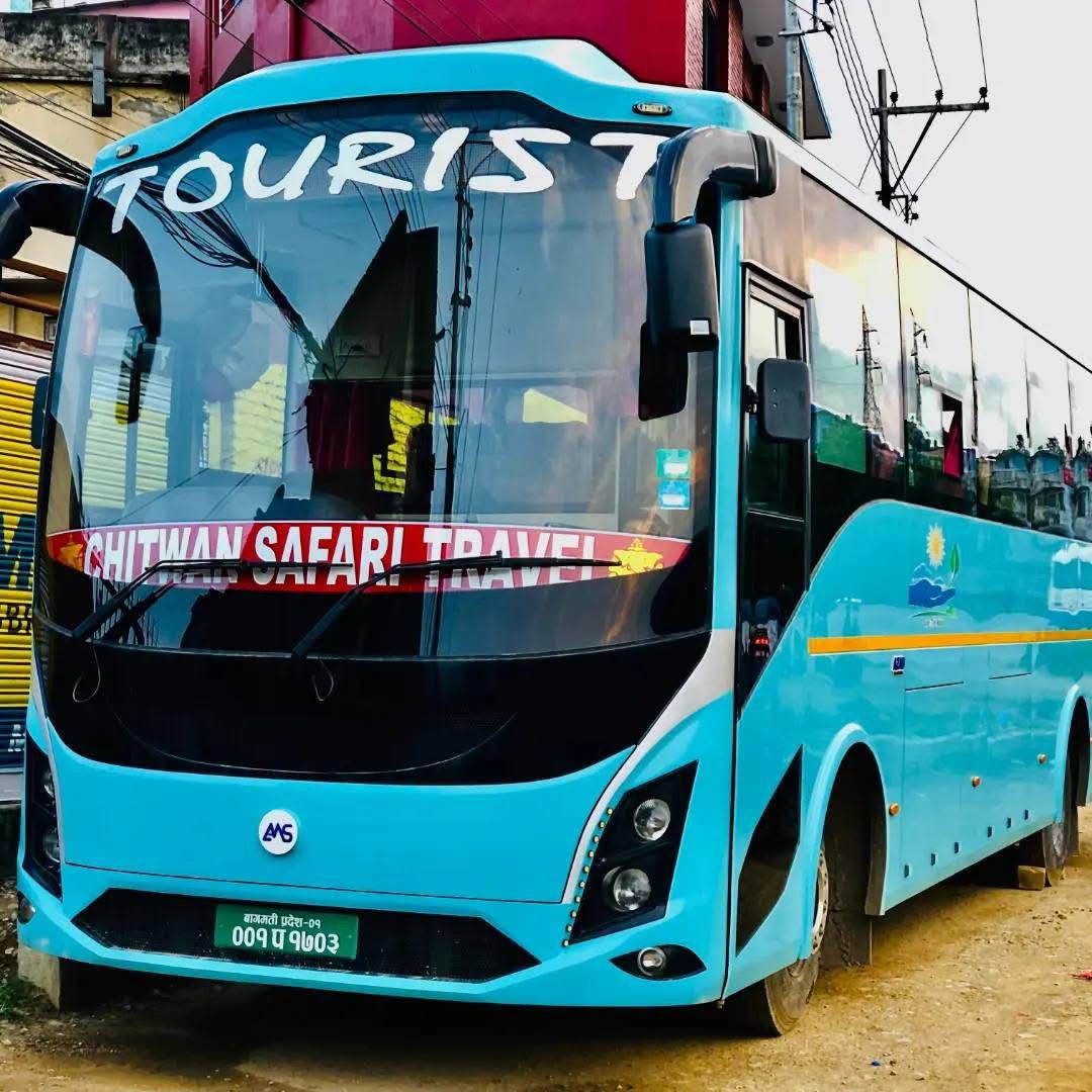 Kathmandu to Bharatpur Tourist Bus Ticket